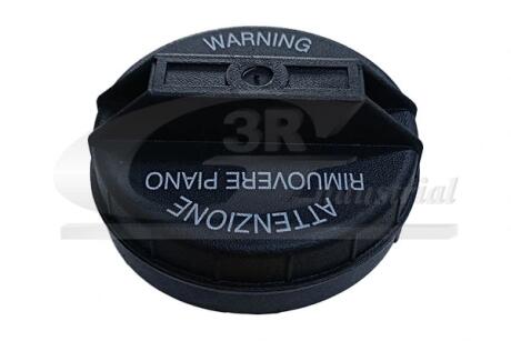 Кришка паливного бака Hyundai/Kia 3RG 65807