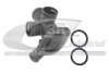 Переходник системы охлаждения Seat/VW Golf III1.6 94-99/Passat/Polo/Vento 3RG 82716 (фото 1)