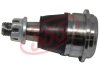 Опора шаровая NISSAN MAXIMA,CEFIRO (выр-во) 555 SB4872 (фото 1)