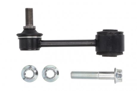 Тяга стабилизатора 555 SL-N735-M