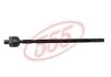 Тяга рулевая 555 SR-H260 (фото 1)