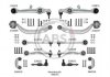 К-кт рычагов пер подвески Audi A6/Superb/Passat B5 (с тонким пальцем) 219902