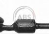 Наконечник рульової тяги  A4/A6/A8/Passat/Superb (99-09) 230021