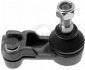 Наконечник рулевой тяги Landrover Freelander 98-06. A.B.S. 230569 (фото 1)