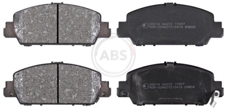 Гальмівні колодки пер. Honda Accord 12- (AKEBONO) A.B.S. 35014