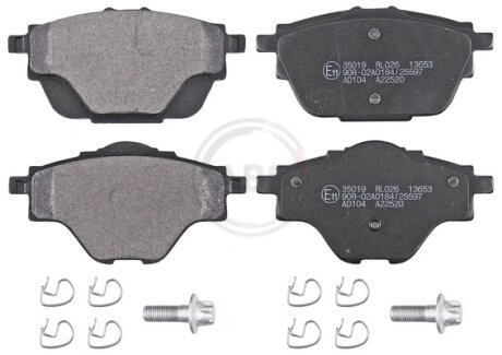 Гальмівні колодки зад. Citroen C4/Peugeot 308 II 13- (Bosch) (106x51.9x16.7) A.B.S. 35019