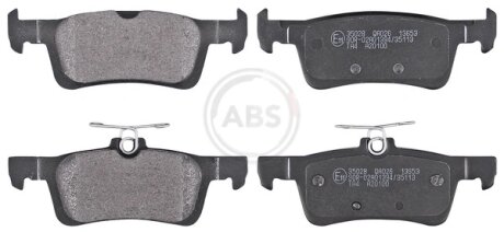 Гальмiвнi колодки дисковi заднi A.B.S. 35028