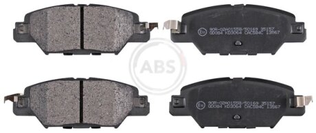 Гальмівні колодки зад. Mazda CX5 14- (Akebono) A.B.S. 35157
