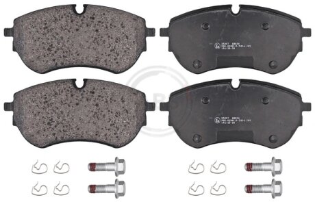 Комплект гальмівних колодок A.B.S. 35207