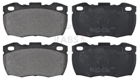 Комплект гальмівних колодок A.B.S. 36696