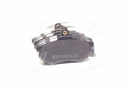 Колодки тормозные перед. Audi 100/80/A4/Caddy/Cordoba (85-04) A.B.S. 36789