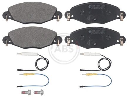 Комплект гальмівних колодок A.B.S. 37285