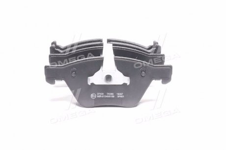 Тормозные колодки перед. BMW 3(E90)/1(E81) 04-13 (ATE) (154,8x63,6x20) A.B.S. 37409