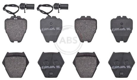 Гальмівні колодки перед. VW Phaeton 02-07 (TRW) A.B.S. 37448
