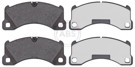 Комплект гальмівних колодок A.B.S. 37695
