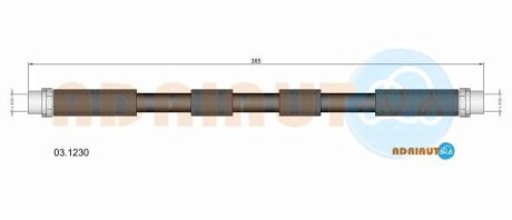 VW Шланг тормозной передн. Passat 00- AUDI A8 94- (365мм) ADRIAUTO 03.1230
