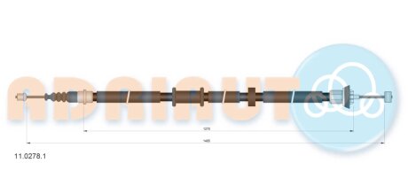 Кабель стоянкових гальм ADRIAUTO 1102781