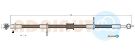 HONDA Тормозной шланг передн.прав. Accord -98, ROVER 600 -99 ADRIAUTO 12.1216