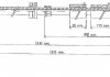 FORD Трос ручного тормоза MONDEO SW 9 ADRIAUTO 13.0267 (фото 1)