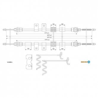 Трос ручного тормоза задн. 1975/1775+1975/1775 мм TOURNEO CONNECT 1.8 TDCi ADRIAUTO 13.0289.1