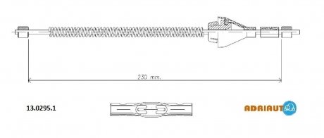 Трос зупиночних гальм ADRIAUTO 13.0295.1
