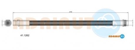 RENAULT Шланг тормозной зад. вн. Laguna 01- ADRIAUTO 41.1262 (фото 1)
