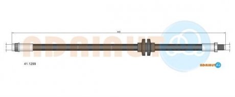 RENAULT Шланг торм пер. (с ESP) Duster 04- ADRIAUTO 41.1299