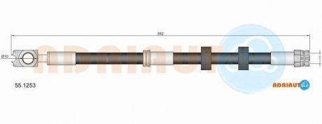 SKODA Шланг тормозной передн.Fabia 00- ADRIAUTO 55.1253