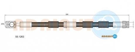 VW Тормозной шланг передн. GOLF IV,Octavia ADRIAUTO 55.1263