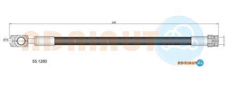 Шланг тормозной задн. VW Tiguan 12-16 ADRIAUTO 55.1280