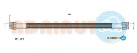 Шланг тормозной задний SKODA YETI 09- ADRIAUTO 55.1286 (фото 1)