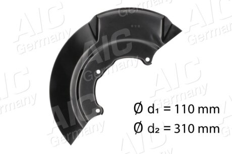 Защита тормозного диска Aic 56017