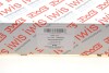 Комплект ланцюга ГРМ Aic 70044SET (фото 4)