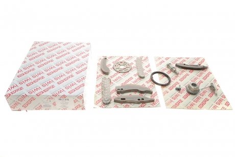 Комплект цепи ГРМ Aic 73932SET