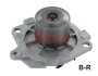 FIAT Помпа воды Bravo,Brava,Marea 1.9TD AIRTEX 1595R (фото 1)