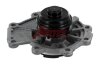 Водяний насос Mondeo I/II/III 2.0-3.0i 94- AIRTEX 4091 (фото 1)