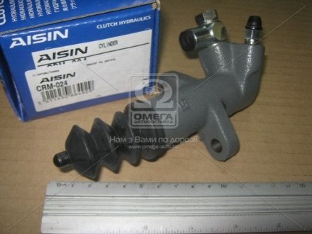 Цилиндр сцепления рабочий MITSUBISHI CARISMA, SPACE STAR 1,3 16V-1,6 16V-1,8 95- (Выр-во) AISIN CRM-024