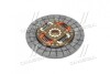 Диск зчеплення TOYOTA YARIS 1.4D-1.5 VVTI, COROLLA 1.4D 01-07 AISIN DTX-152 (фото 4)