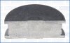 Прокладка Hyundai H-1, H-100/ Kia Sorento (02-) AJUSA 01233100 (фото 1)