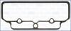 Прокладка клапанной крышки AJUSA 11033400 (фото 1)