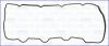 Прокладка клапанной крышки TOYOTA LAND CRUISER (00-) AJUSA 11093100 (фото 2)