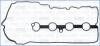 Прокладка клапанной кыршки MAZDA 6 (18-), CX-5 (17-) 2.5i AJUSA 11170400 (фото 1)