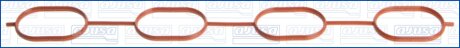 Прокладка впускного коллектора Suzuki Grand Vitara II 2.0i AJUSA 13309900
