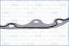 VW Прокладка поддона PASSAT, AUDI A4,A6,A8 2.4-2.8 97- AJUSA 14090300 (фото 4)