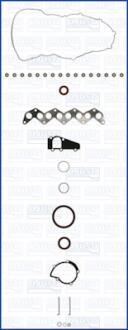 CITROEN Комплект прокладок двигателя C5 I, JUMPY 2.0 HDi 99-, PEUGEOT, LANCIA AJUSA 51019000