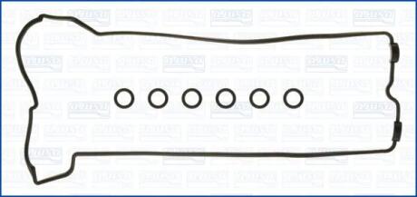 Комплект прокладок клапанной крышки Db S140 600 -98 (левая сторона) AJUSA 56004600