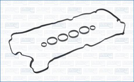 Прокладка клапанной кыршки (к-кт) CITROEN BERLINGO (09-) 1.6i AJUSA 56044000