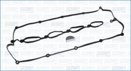 Прокладка клапанної кришки (к-кт) KIA SORENTO I 2.5d AJUSA 56046600