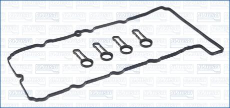 Прокладка клапанной кыршки (к-кт) TOYOTA AURIS (15-18) 1.6d, AVENSIS (15-18), RA AJUSA 56048200