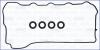 Прокладка клапанной кыршки (к-кт) TOYOTA CAMRY (V5,V7) 2.5i 56054300